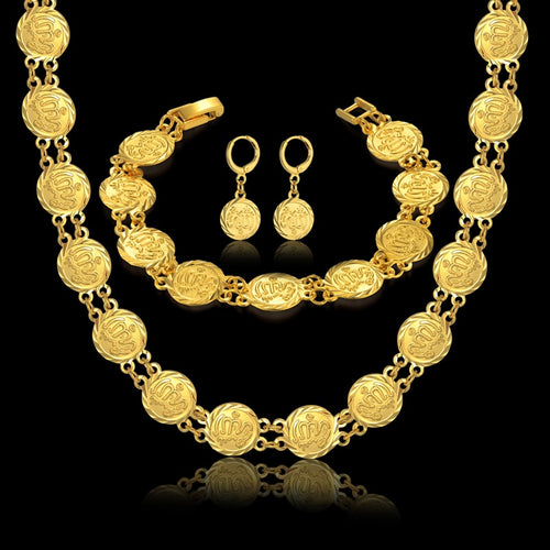 Vintage 18K Gold Circular Jewelry Set